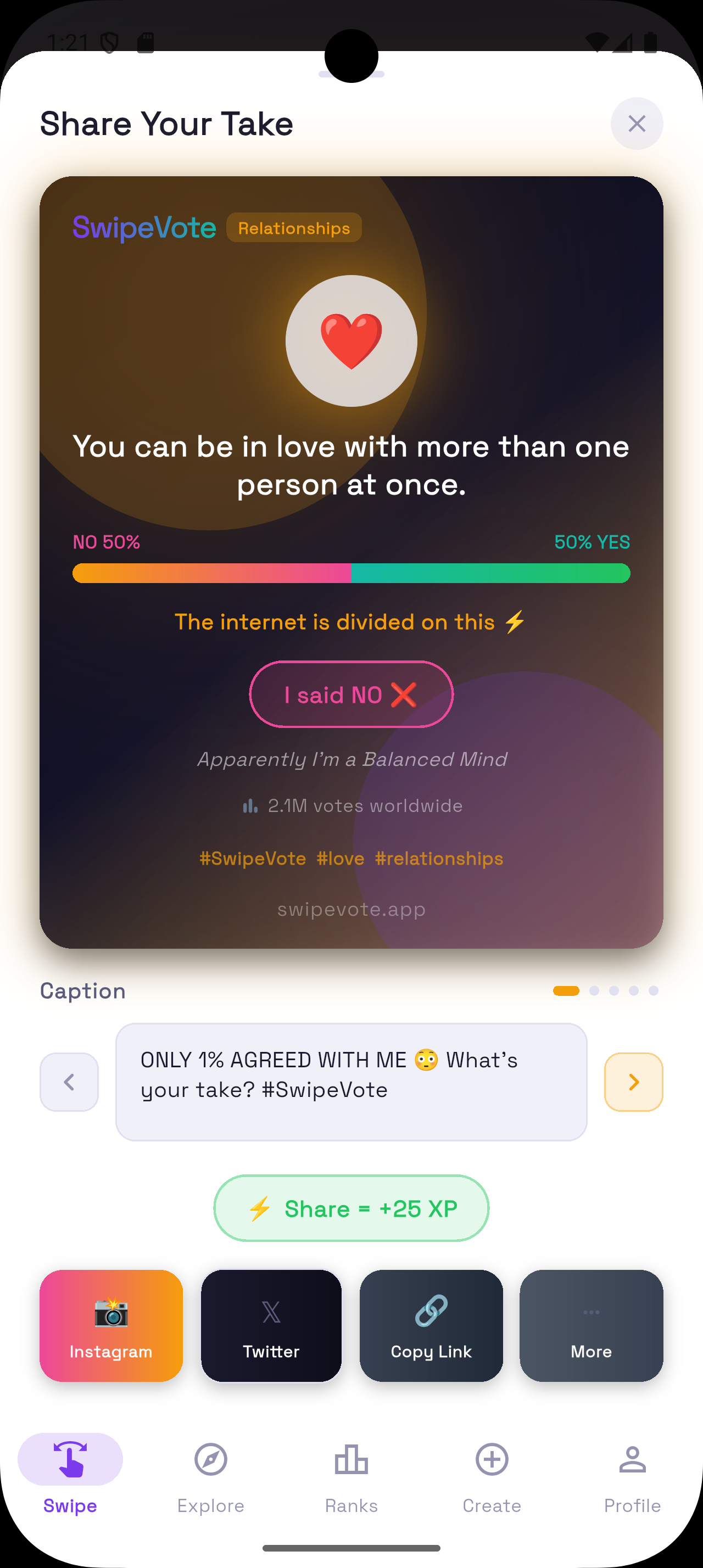 SwipeVibe share screen