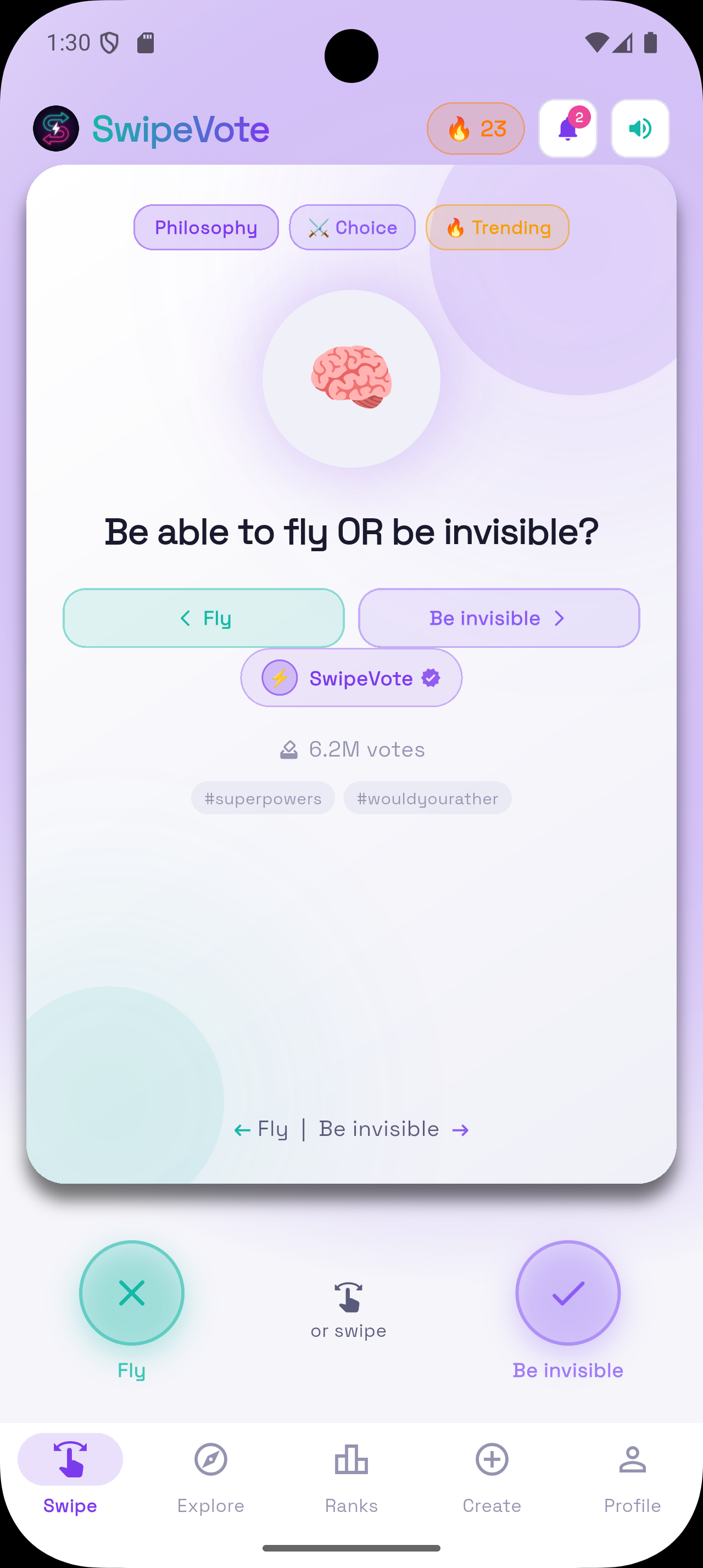 SwipeVibe main screen